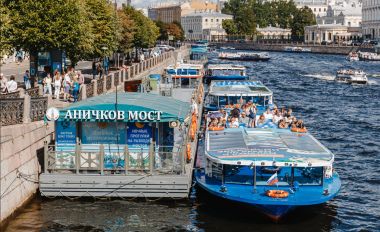 Аничков мост