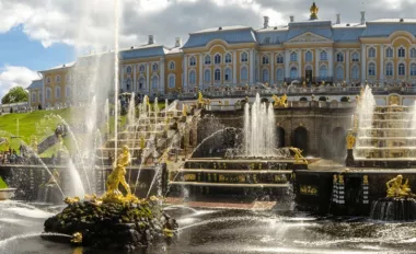 Петергоф - Санкт Петербург